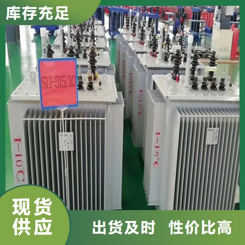 400变压器多少钱同城服务商