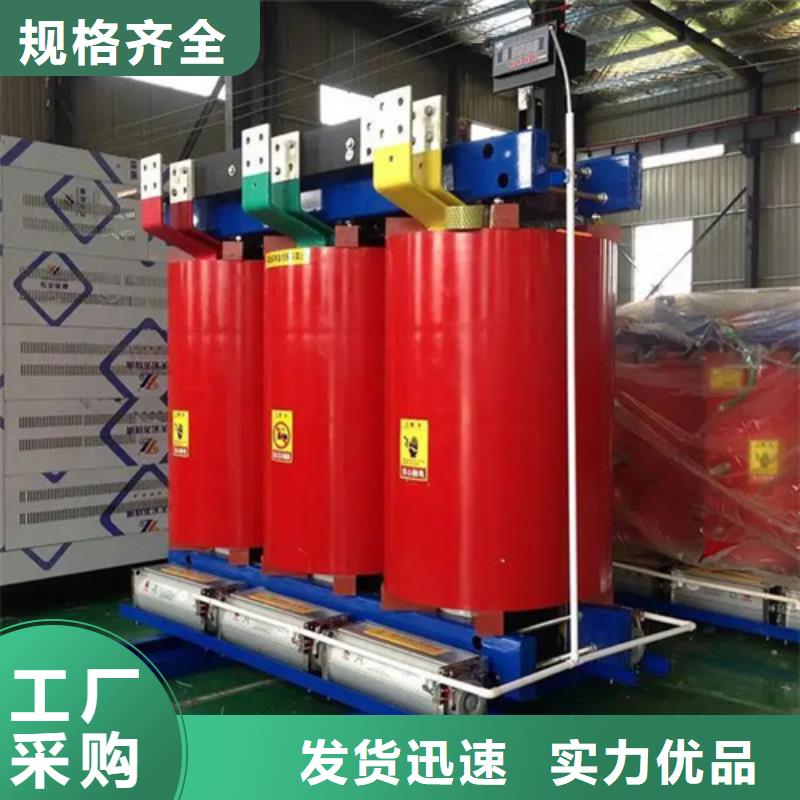 500kva干式变压器价格本地经销商
