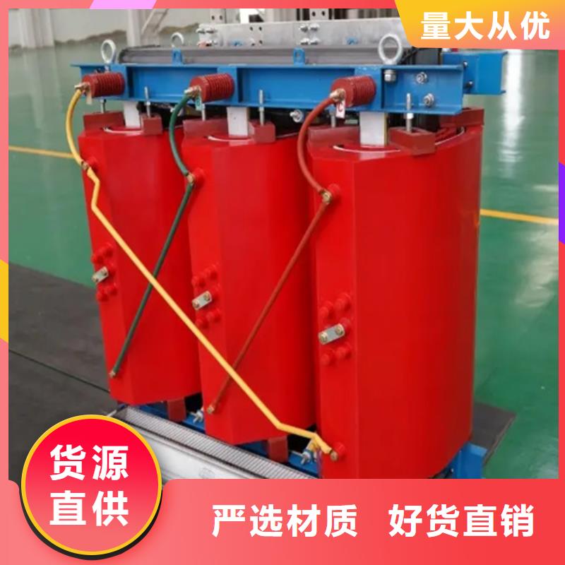 1250kva干式变压器报价供应商