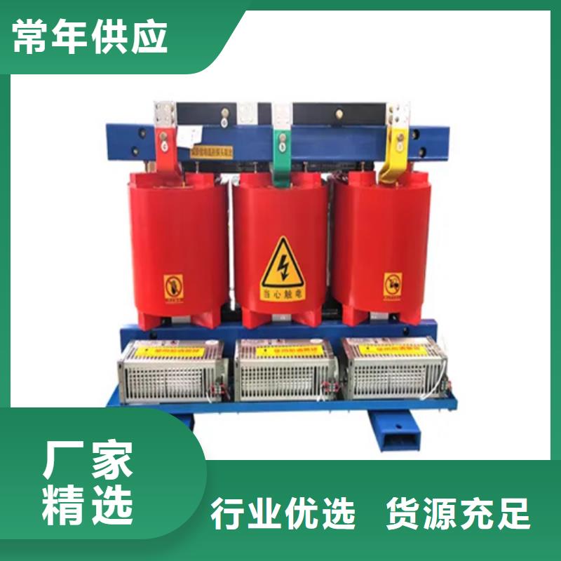 800kva干式电力变压器-800kva干式电力变压器生产厂家同城服务商
