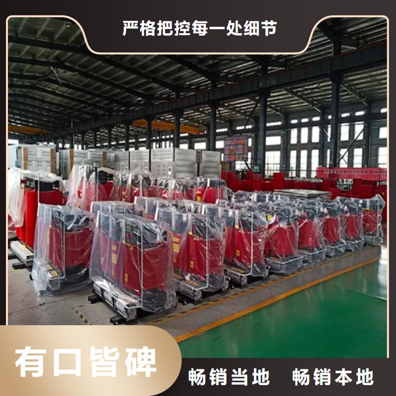 400kva箱式变压器多少钱一台真诚合作