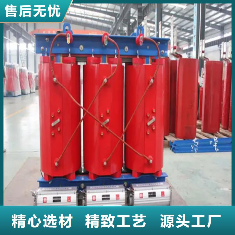 规格齐全的SCB13-1000/10干式电力变压器公司现货快速采购