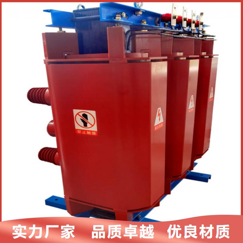 200kva干式变压器批发零售同城生产商