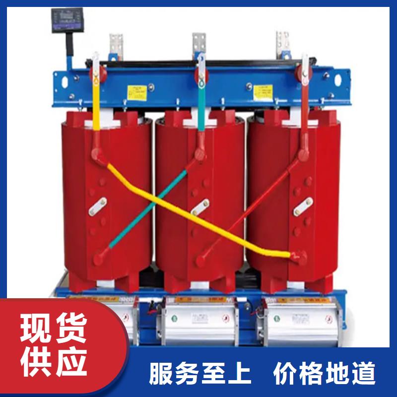 甄选：1250KVASCB10干式变压器生产厂家检验发货