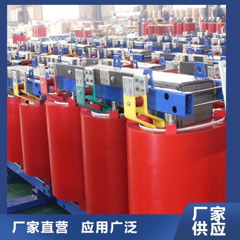 315kva干式变压器多少钱客户满意度高