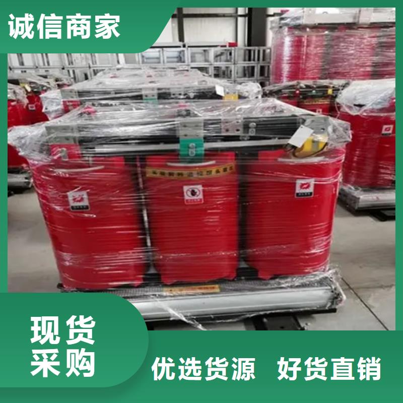 质量可靠的200kva干式变压器厂家产地货源