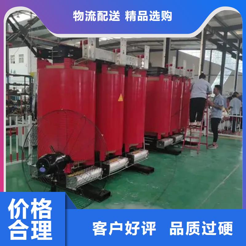 80KVA干式变压器热销好货本地生产厂家