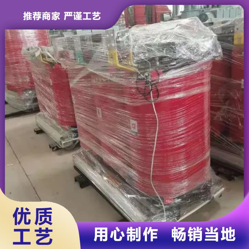 干式变压器厂商同城货源