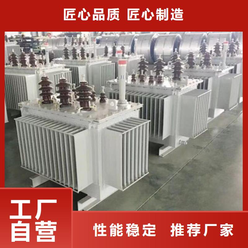 500kva油浸式变压器批发定制大量现货供应
