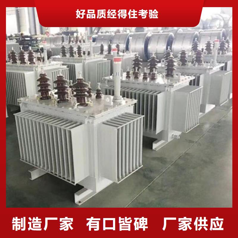 性价比高的s11-m-1000/10油浸式变压器经销商当地公司