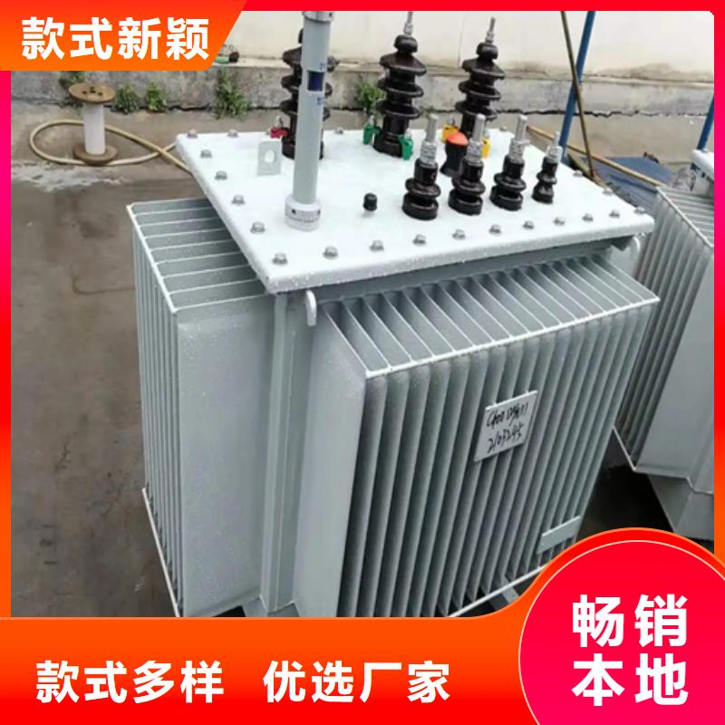 s11-m-1250/10油浸式变压器质量合格质量优价格低
