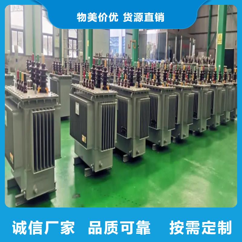 定做630kva油浸式变压器的生产厂家每一处都是匠心制作