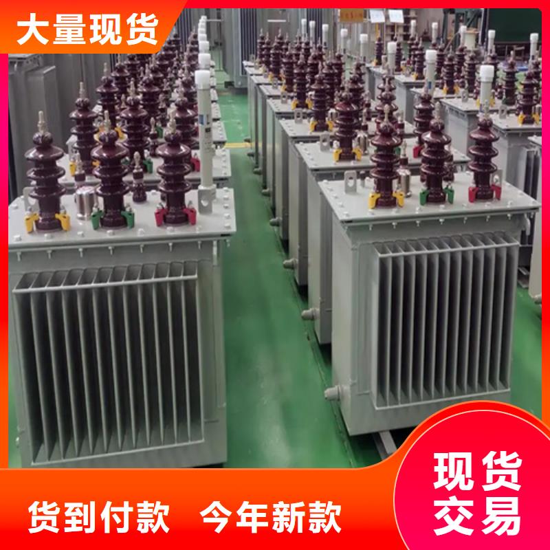 【图】s11-m-315/10油浸式变压器价格本地品牌