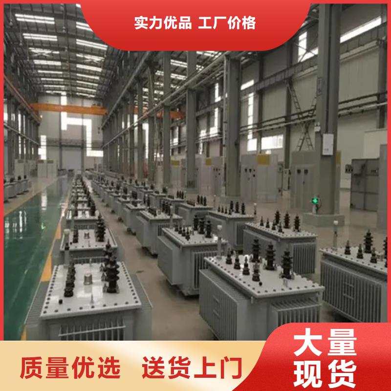 s11-m-100/10油浸式变压器厂家直发-价格透明厂家直营