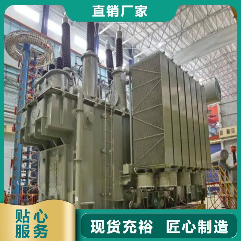 160kva油浸式变压器现货采购质检合格出厂
