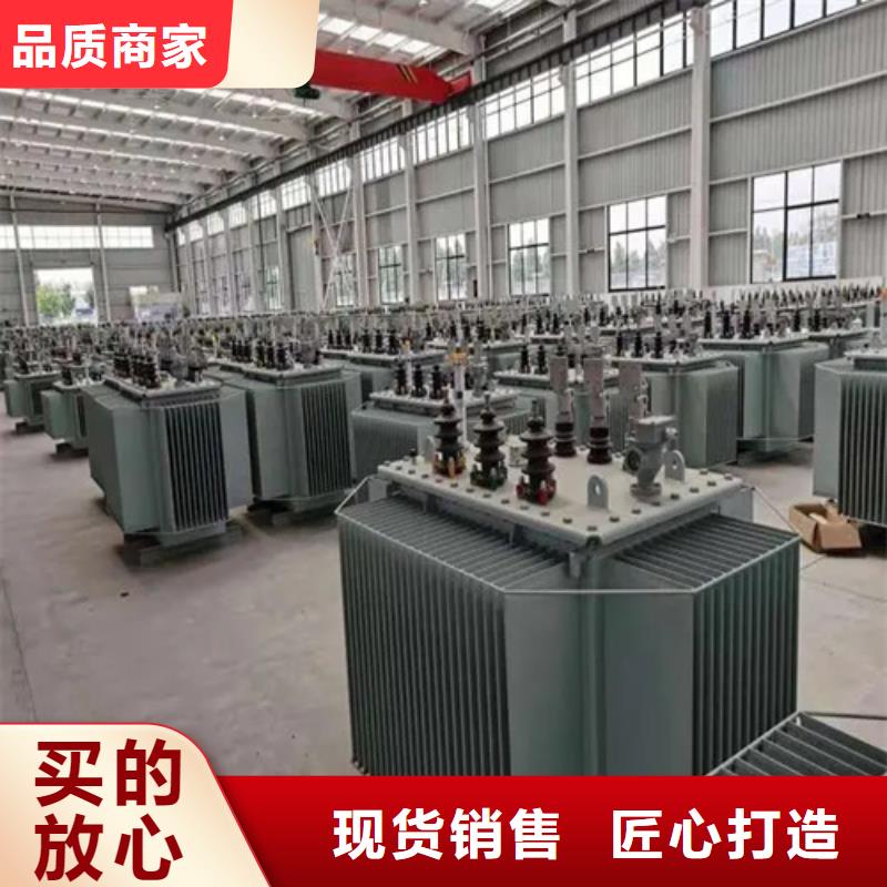 油浸电力变压器随到随提