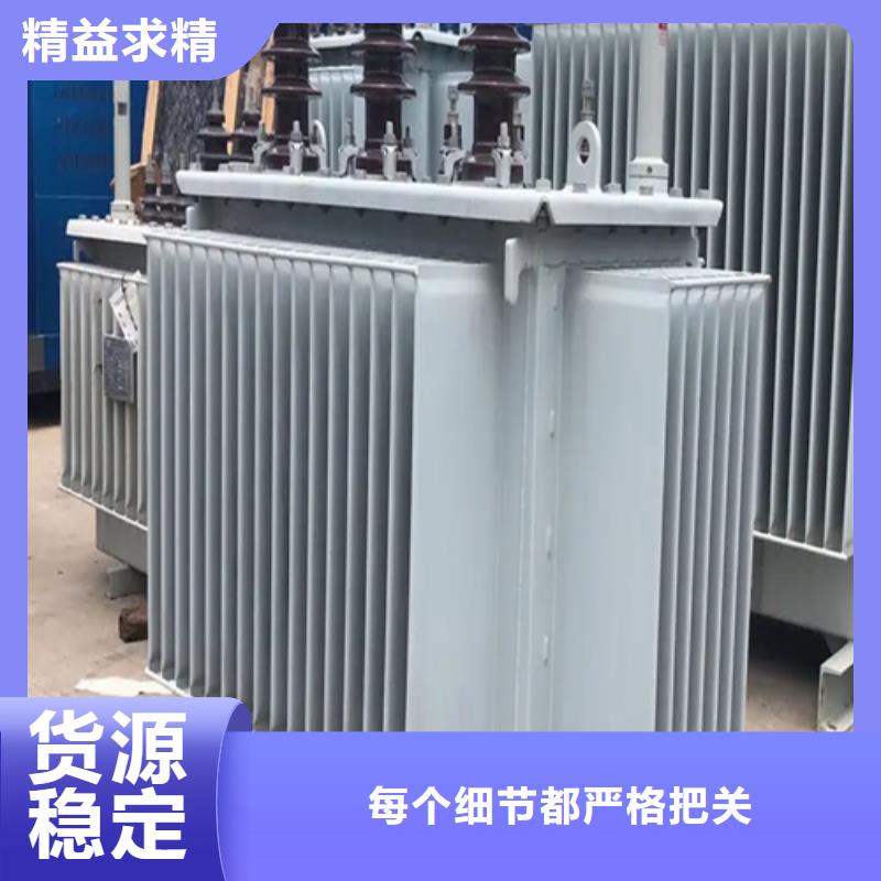 厂家定制3150kva变压器当地制造商