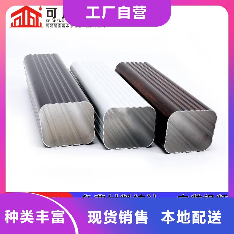 金属矩形落水管货源充足符合标准