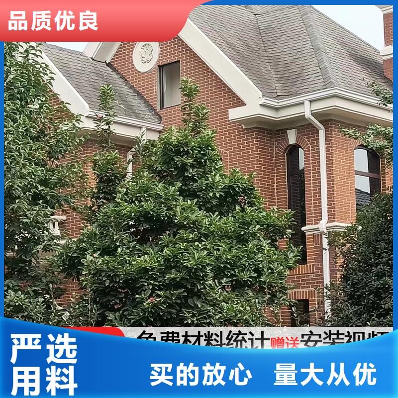 厂房金属雨水管生产厂家选择我们选择放心
