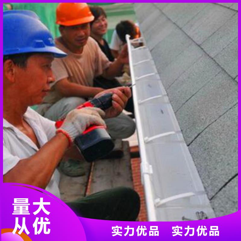别墅外墙铝合金雨水管生产厂家当地供应商