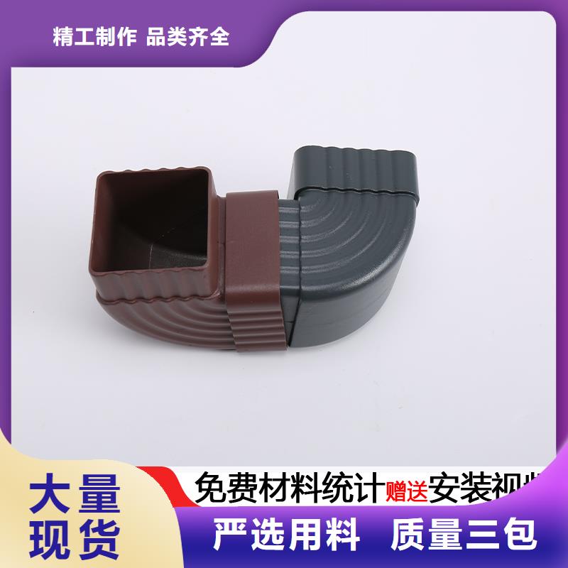 厂房金属落水管批发价格实在
