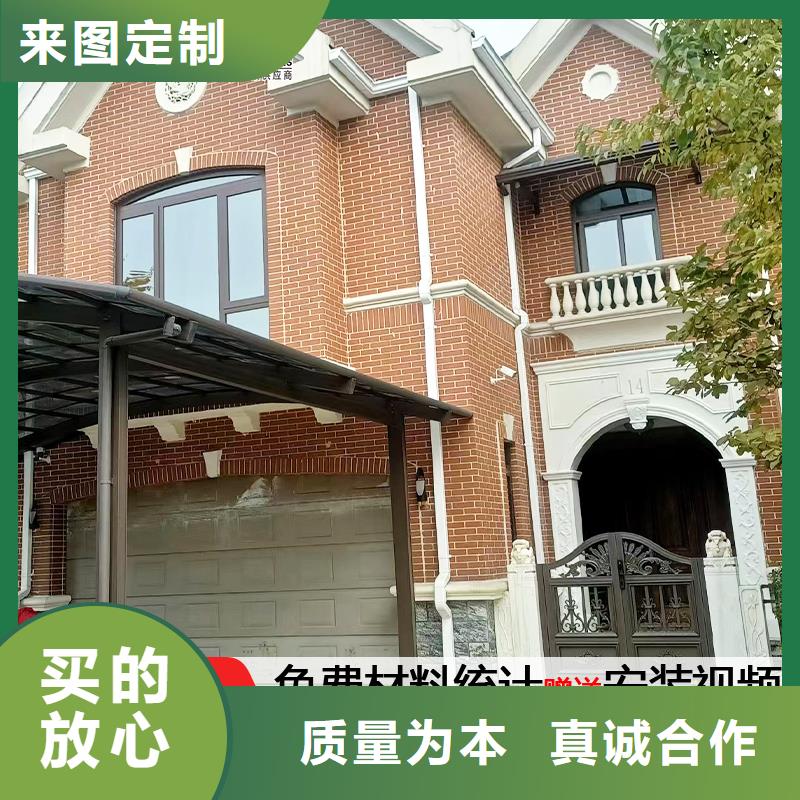 彩铝波纹雨水管价格实力派厂家