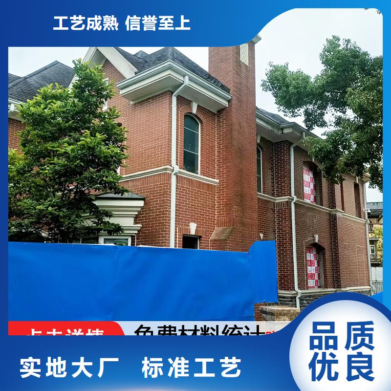 金属方形雨水管厂家直销库存齐全厂家直供