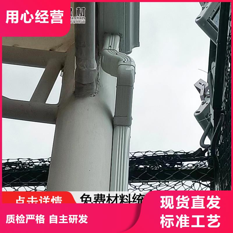 彩铝120*150雨水管安装当地厂家