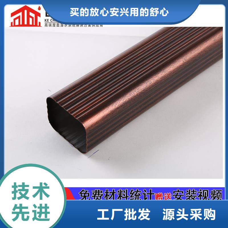 厂房金属雨水管批发货源直供