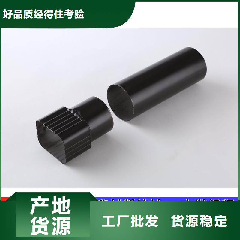 厂房雨水管价格一站式厂家