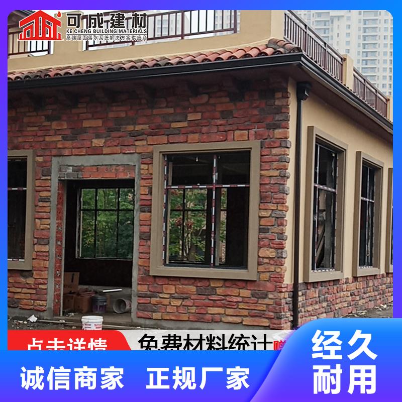 金属120*150落水管施工符合行业标准