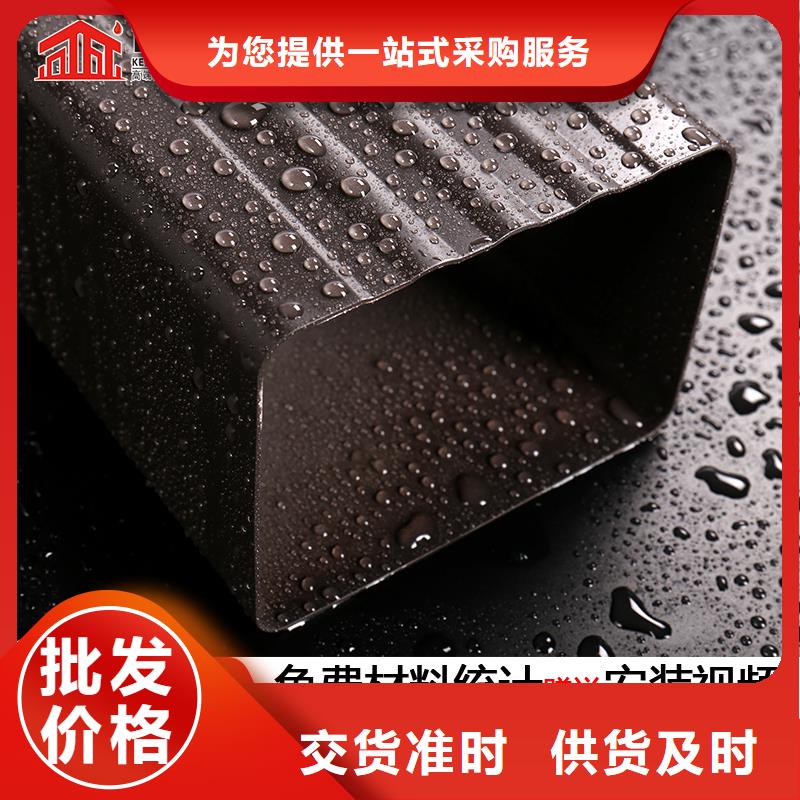 金属大规格雨水管厂家同城品牌