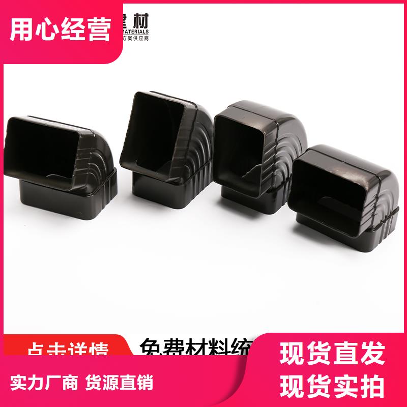 特别行政区方形雨水管价格好品质用的放心