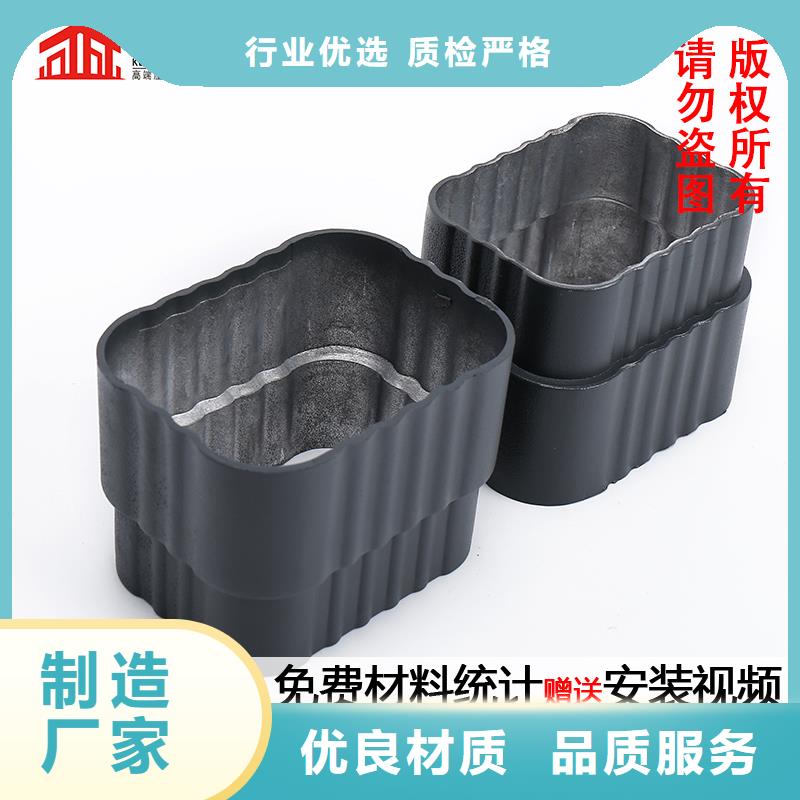 特别行政区铝合金大规格落水管价格产品细节参数