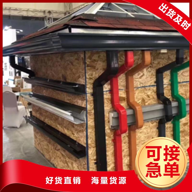 外墙铝合金雨水管生产品质可靠