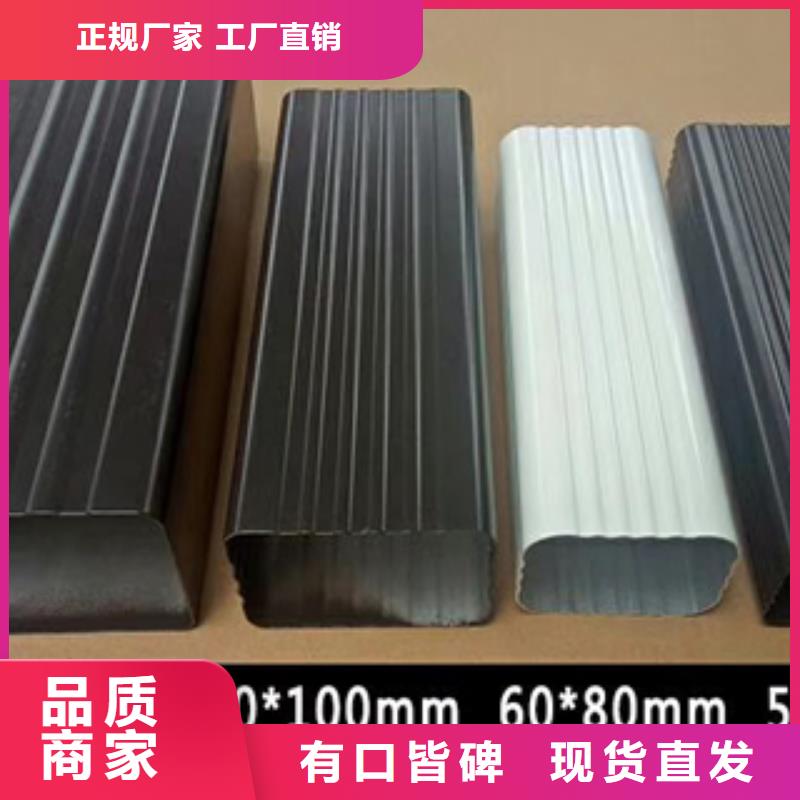矩形落水管安装专注细节更放心