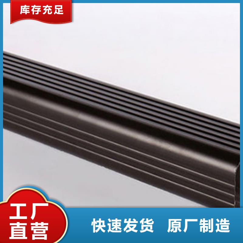 厂房彩铝方形雨水管价格优选货源