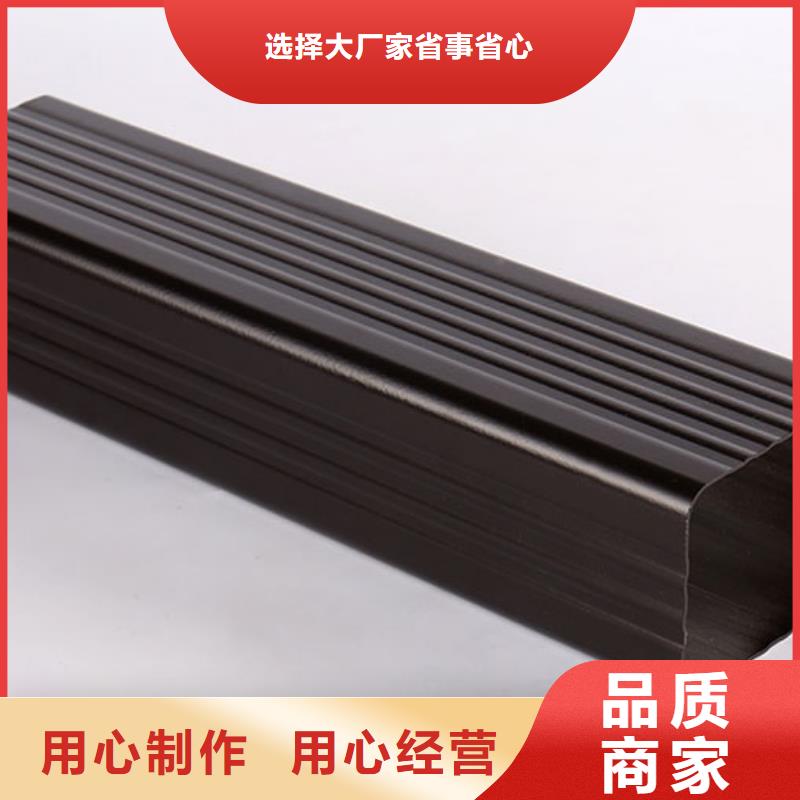 外墙方形落水管批发应用范围广泛