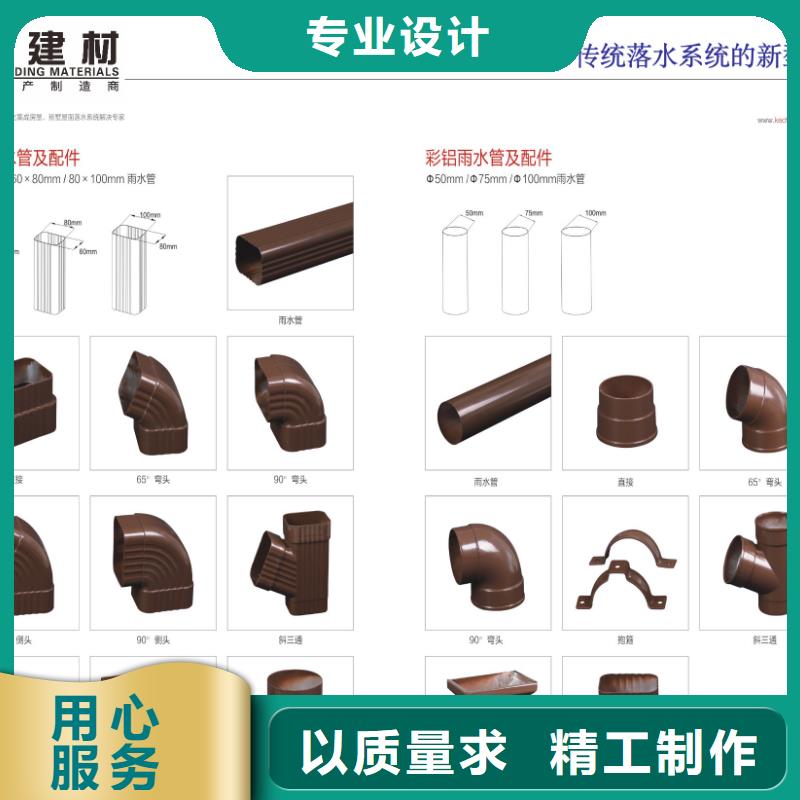 金属波纹落水管施工当地供应商