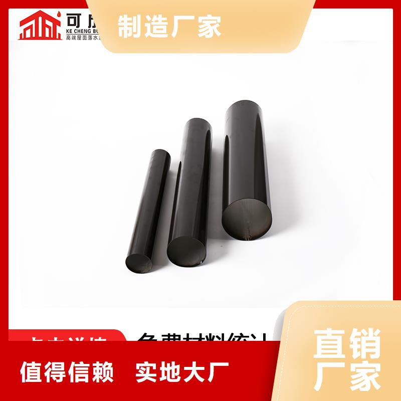 铝合金矩形落水管生产厂家今日新品