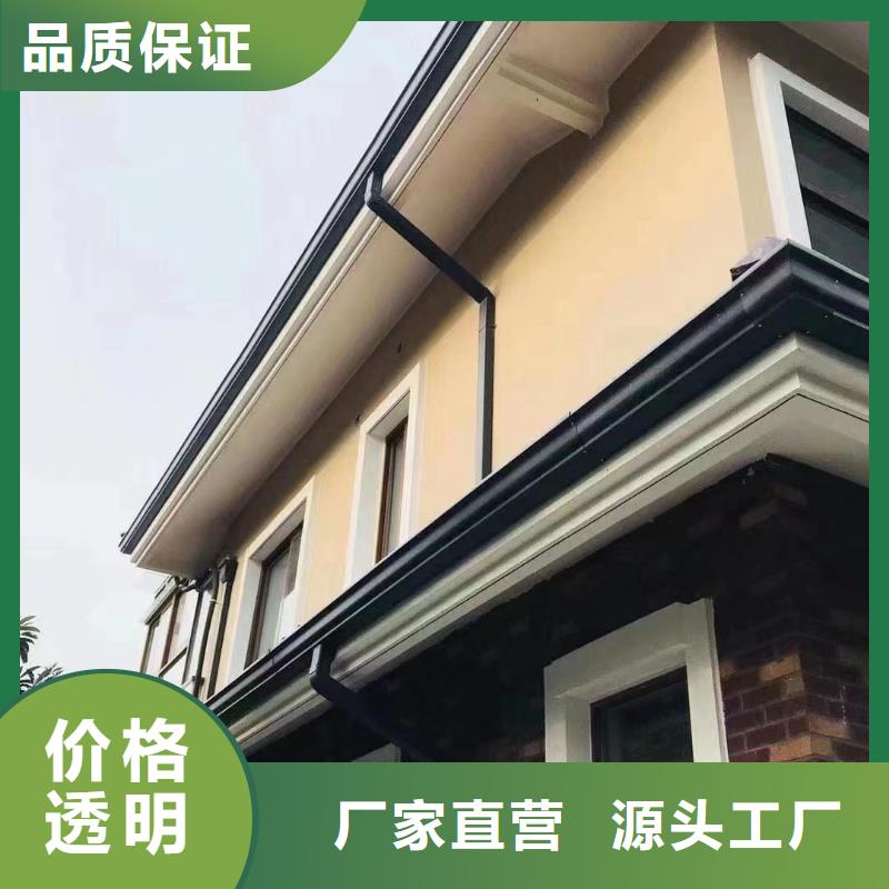 金属矩形落水管采购品质可靠
