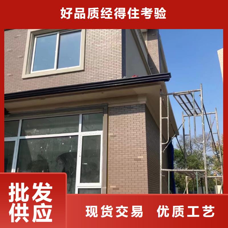 外墙铝合金圆形落水管施工真材实料加工定制