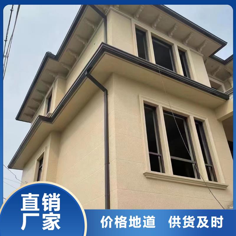 彩铝方形雨水管厂家精工细致打造