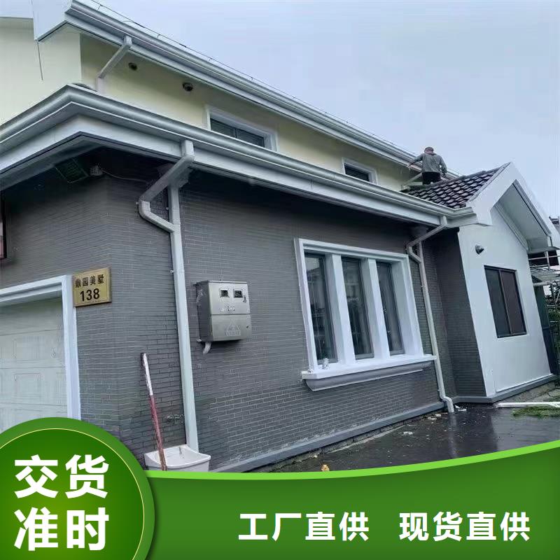 铝合金大规格雨水管施工严选好货