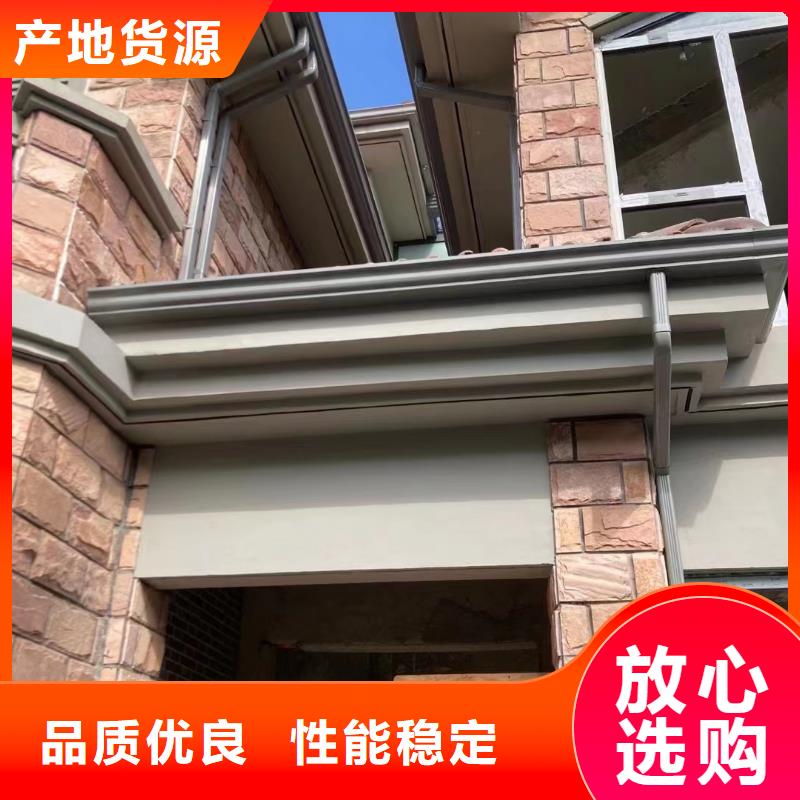 外墙金属圆形雨落水管厂家本地配送