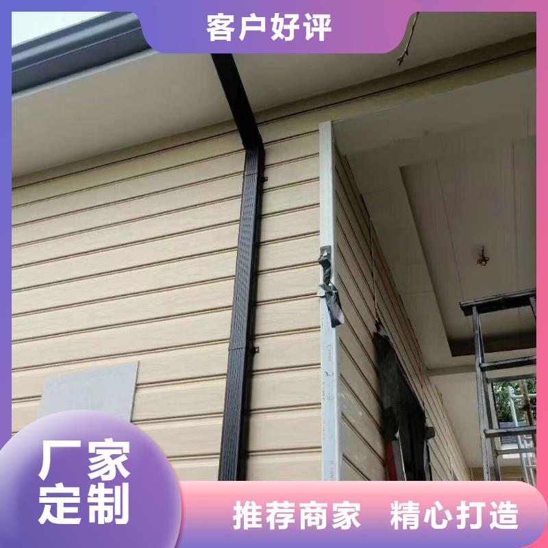 外墙金属圆形雨落水管报价产地采购