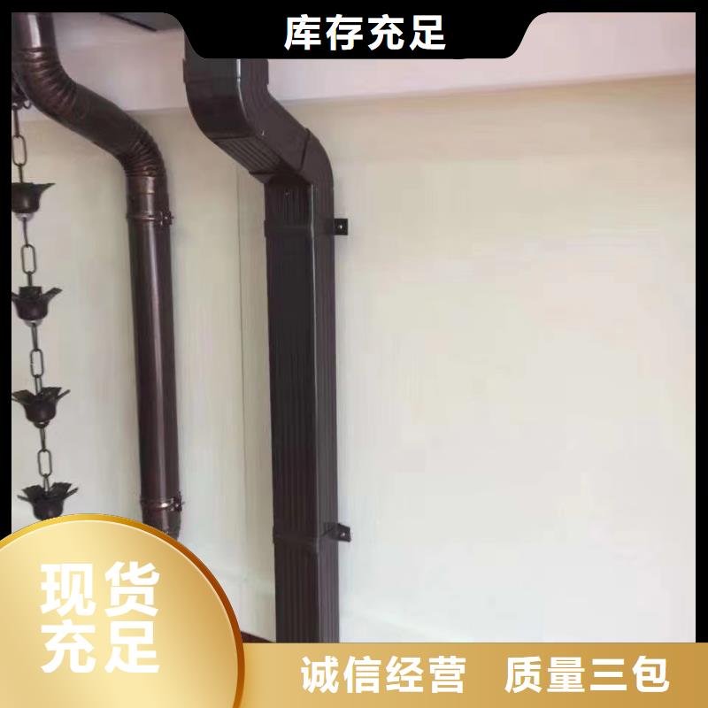 铝合金波纹雨水管生产品质信得过