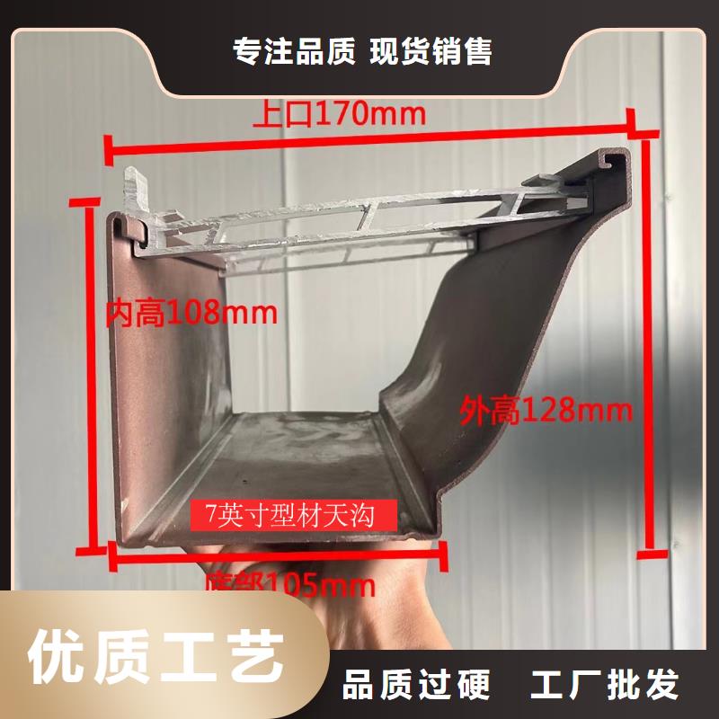别墅落水系统生产厂家专业按需定制