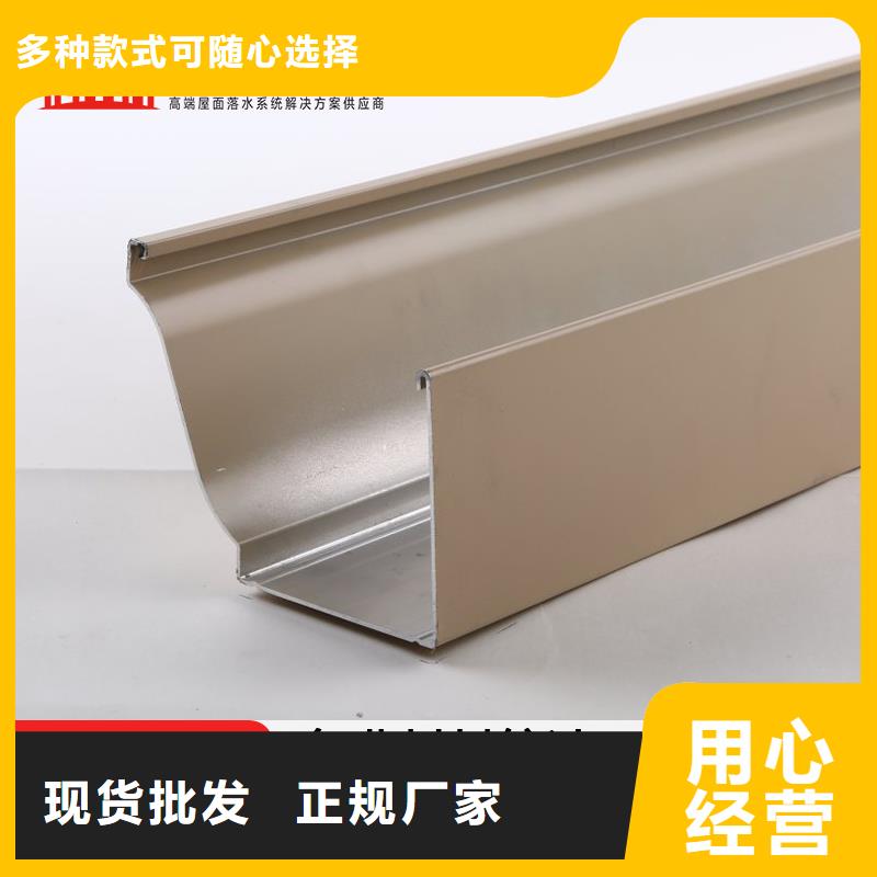 彩铝檐槽一件也发货