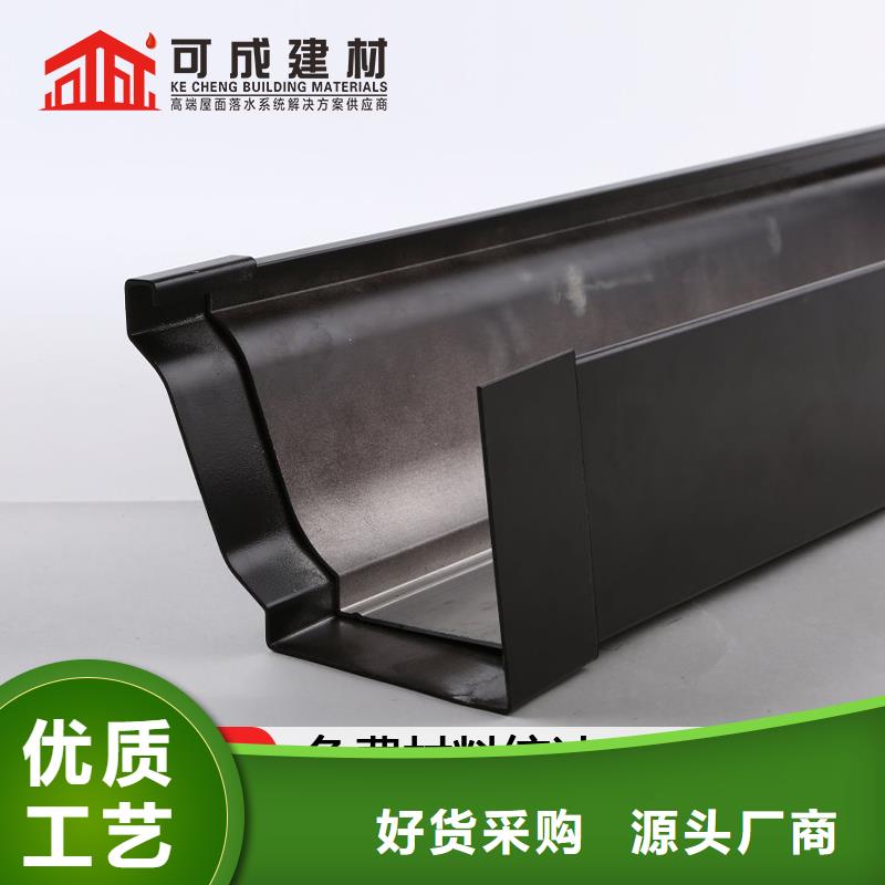 铝合金成品接水槽厂家联系厂家